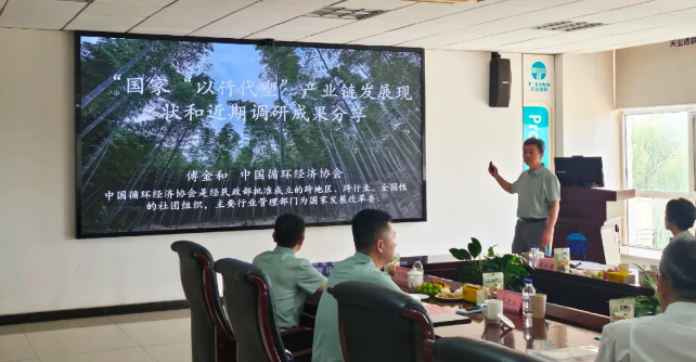 BC贷·(中国区)官方网站