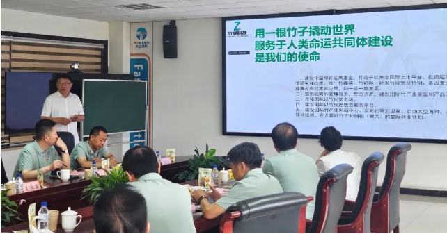 BC贷·(中国区)官方网站