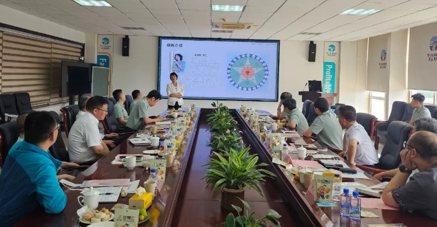 BC贷·(中国区)官方网站