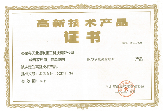 BC贷·(中国区)官方网站