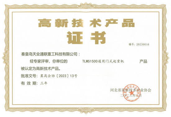 BC贷·(中国区)官方网站