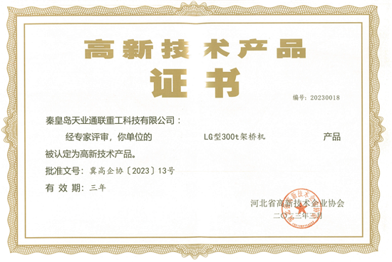 BC贷·(中国区)官方网站