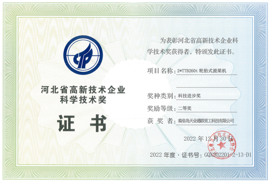 BC贷·(中国区)官方网站