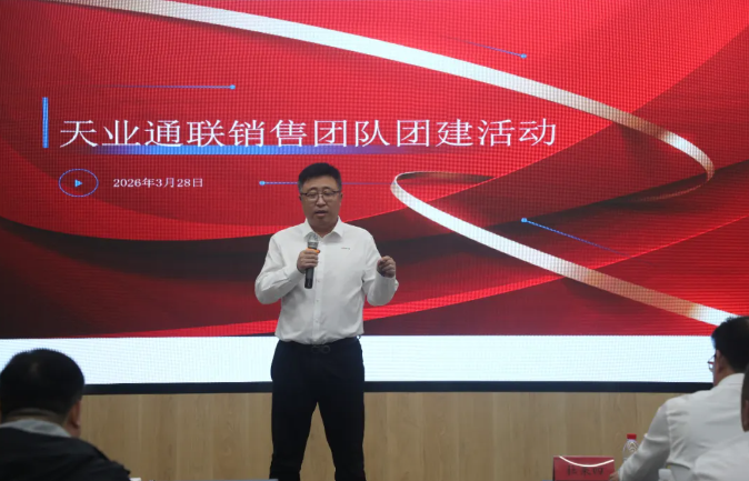 BC贷·(中国区)官方网站