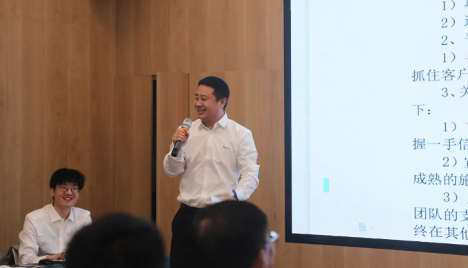 BC贷·(中国区)官方网站
