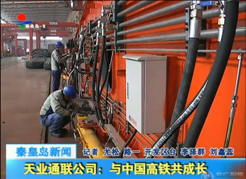 BC贷·(中国区)官方网站