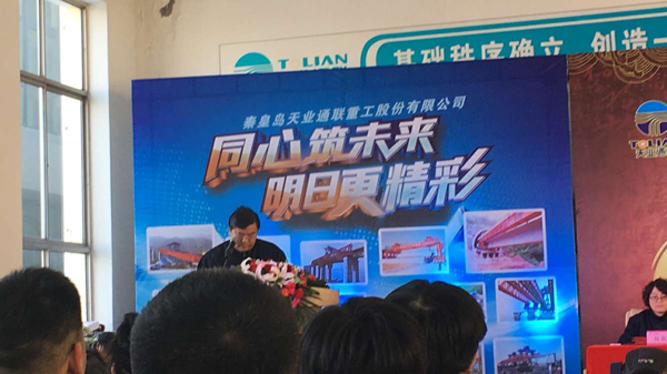 BC贷·(中国区)官方网站