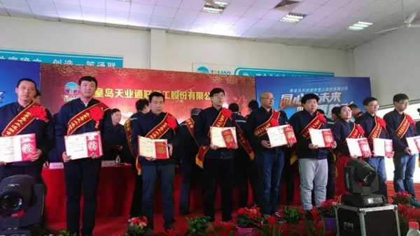 BC贷·(中国区)官方网站