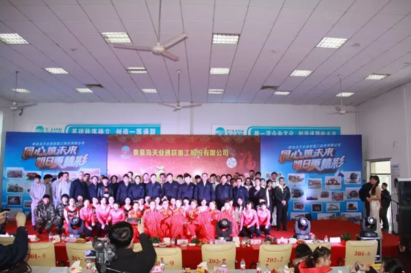 BC贷·(中国区)官方网站