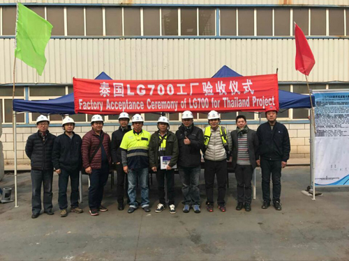 BC贷·(中国区)官方网站