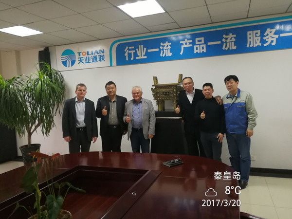 BC贷·(中国区)官方网站