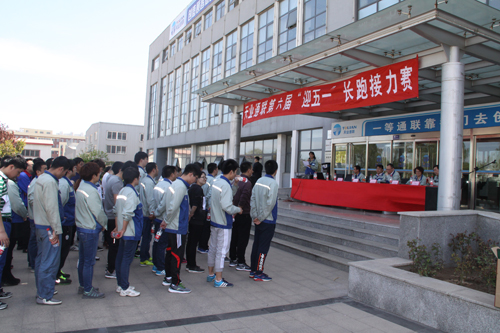 BC贷·(中国区)官方网站
