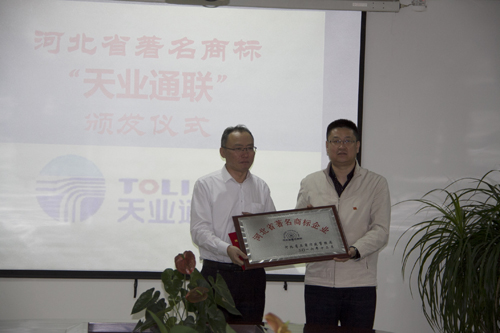 BC贷·(中国区)官方网站