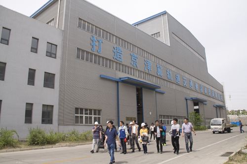BC贷·(中国区)官方网站