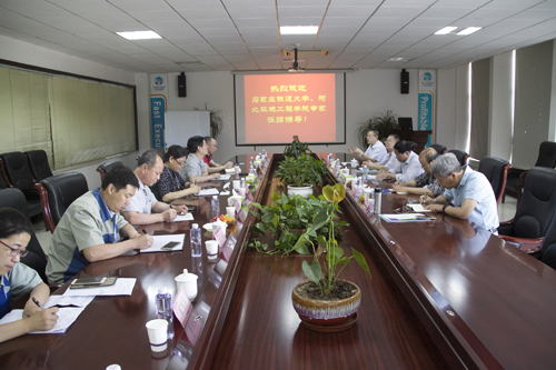BC贷·(中国区)官方网站