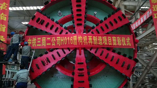 BC贷·(中国区)官方网站