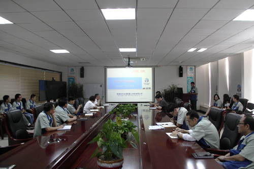 BC贷·(中国区)官方网站