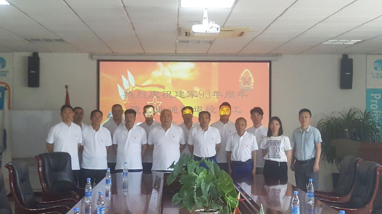 BC贷·(中国区)官方网站