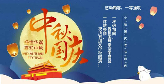 BC贷·(中国区)官方网站