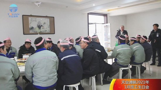 BC贷·(中国区)官方网站