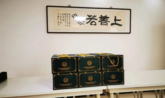 BC贷·(中国区)官方网站