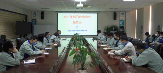 BC贷·(中国区)官方网站