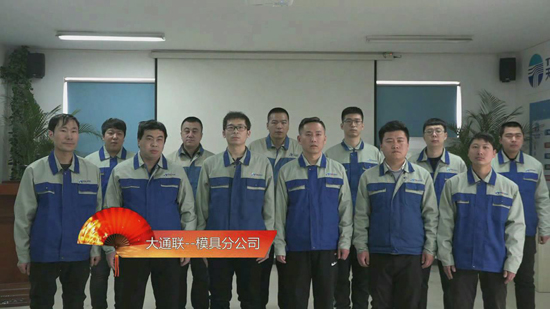 BC贷·(中国区)官方网站