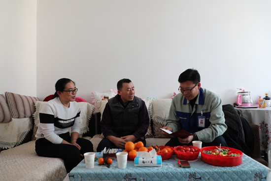 BC贷·(中国区)官方网站