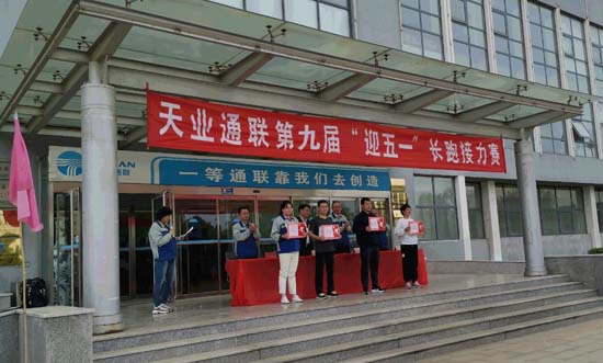 BC贷·(中国区)官方网站