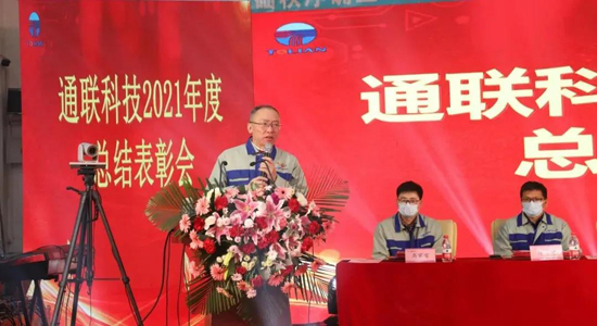 BC贷·(中国区)官方网站