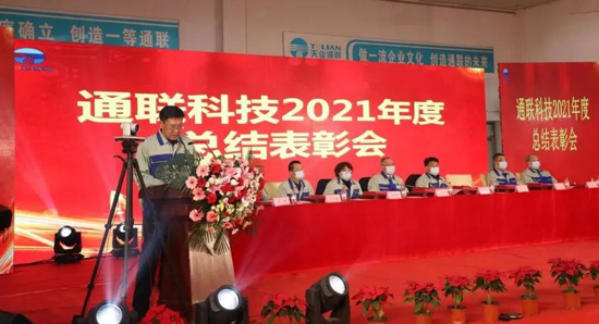 BC贷·(中国区)官方网站