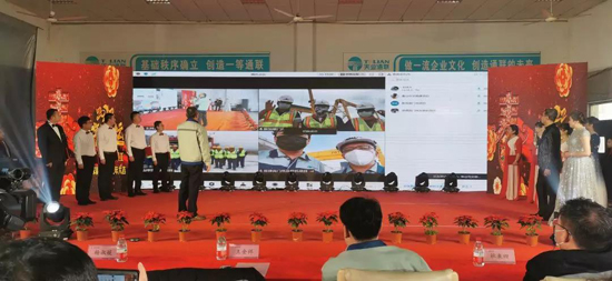 BC贷·(中国区)官方网站