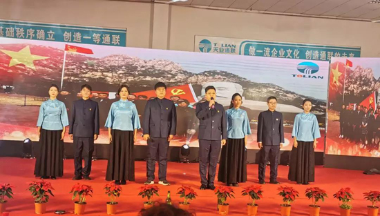 BC贷·(中国区)官方网站