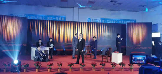 BC贷·(中国区)官方网站