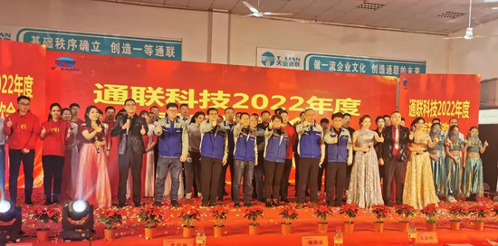 BC贷·(中国区)官方网站