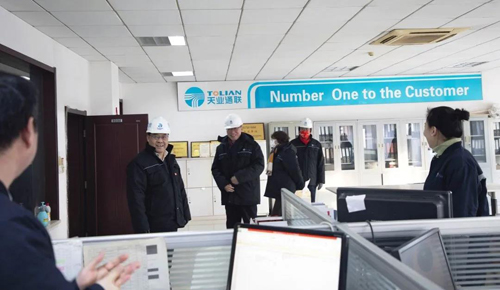BC贷·(中国区)官方网站