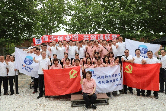 BC贷·(中国区)官方网站