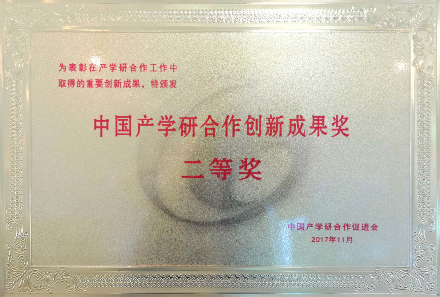 BC贷·(中国区)官方网站