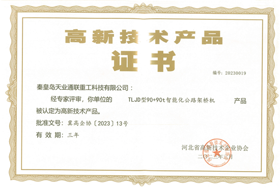 BC贷·(中国区)官方网站